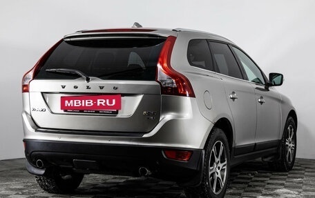 Volvo XC60 II, 2012 год, 1 699 000 рублей, 5 фотография