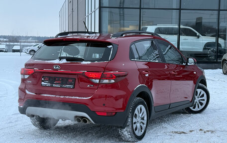 KIA Rio IV, 2018 год, 1 481 000 рублей, 2 фотография