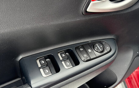 KIA Rio IV, 2018 год, 1 481 000 рублей, 8 фотография