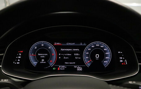 Audi Q7, 2020 год, 7 875 000 рублей, 8 фотография