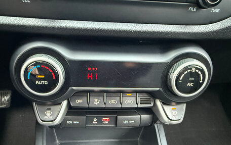 KIA Rio IV, 2018 год, 1 481 000 рублей, 16 фотография