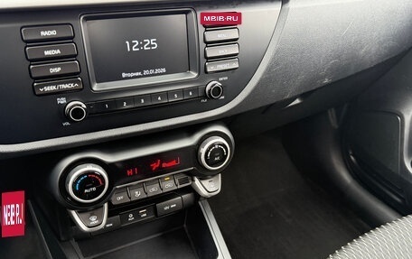 KIA Rio IV, 2018 год, 1 481 000 рублей, 14 фотография