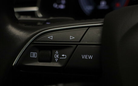 Audi Q7, 2020 год, 7 875 000 рублей, 13 фотография