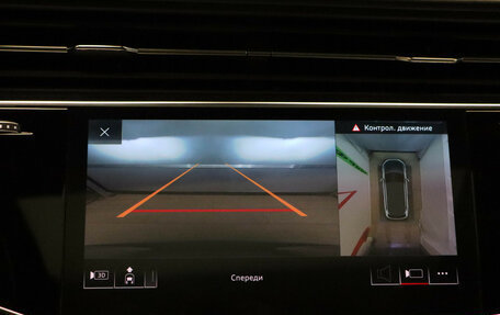 Audi Q7, 2020 год, 7 875 000 рублей, 20 фотография