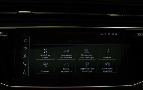 Audi Q7, 2020 год, 7 875 000 рублей, 23 фотография