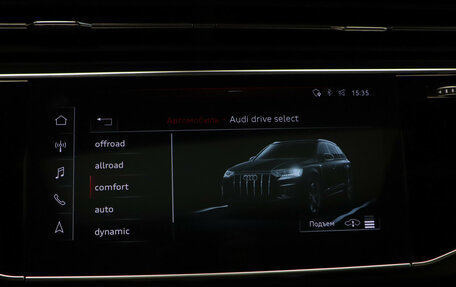 Audi Q7, 2020 год, 7 875 000 рублей, 24 фотография