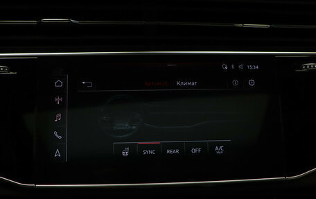 Audi Q7, 2020 год, 7 875 000 рублей, 22 фотография