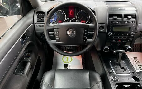 Volkswagen Touareg III, 2008 год, 1 295 000 рублей, 12 фотография
