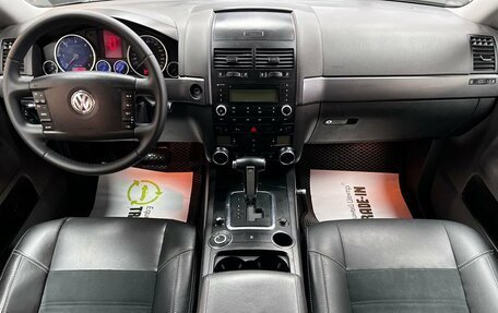 Volkswagen Touareg III, 2008 год, 1 295 000 рублей, 11 фотография