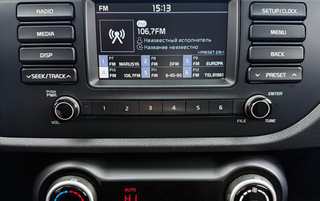 KIA Rio IV, 2018 год, 1 481 000 рублей, 17 фотография