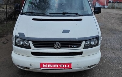 Volkswagen Transporter T4, 2000 год, 460 000 рублей, 1 фотография