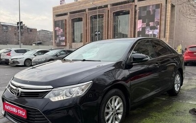 Toyota Camry, 2017 год, 1 900 000 рублей, 1 фотография