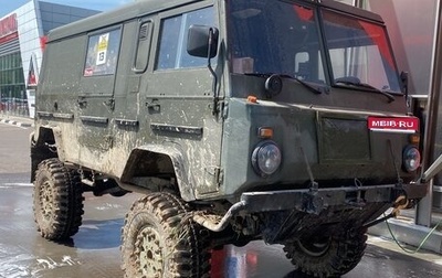 Volvo Laplander, 1987 год, 5 200 000 рублей, 1 фотография