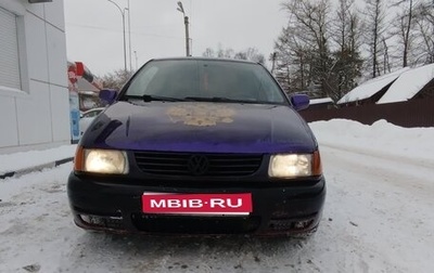 Volkswagen Polo III рестайлинг, 1998 год, 200 000 рублей, 1 фотография