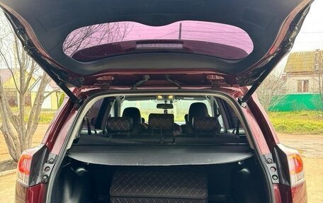 Toyota RAV4, 2017 год, 2 470 000 рублей, 10 фотография