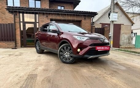 Toyota RAV4, 2017 год, 2 470 000 рублей, 4 фотография