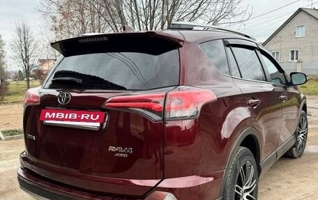Toyota RAV4, 2017 год, 2 470 000 рублей, 9 фотография