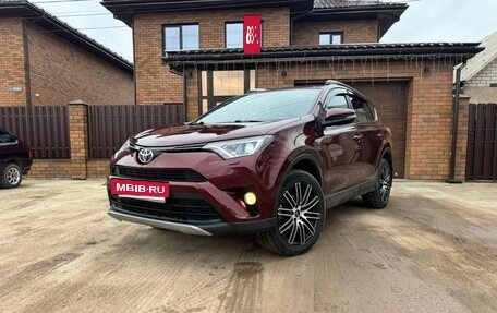 Toyota RAV4, 2017 год, 2 470 000 рублей, 2 фотография