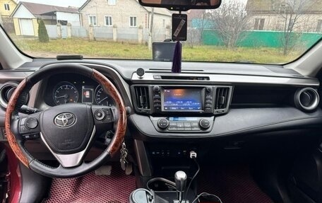 Toyota RAV4, 2017 год, 2 470 000 рублей, 12 фотография