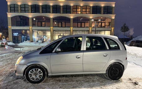 Opel Meriva, 2008 год, 420 000 рублей, 2 фотография