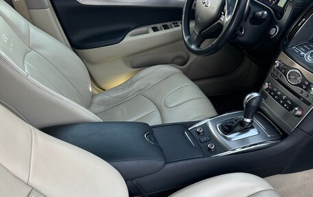 Infiniti G, 2013 год, 1 500 000 рублей, 3 фотография