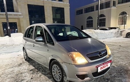 Opel Meriva, 2008 год, 420 000 рублей, 5 фотография