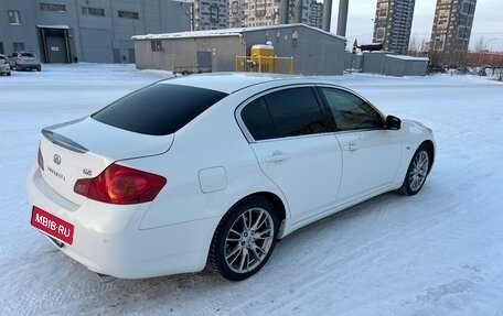 Infiniti G, 2013 год, 1 500 000 рублей, 4 фотография