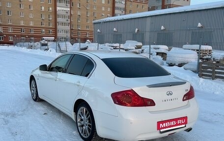 Infiniti G, 2013 год, 1 500 000 рублей, 6 фотография