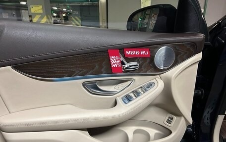Mercedes-Benz GLC Coupe, 2018 год, 4 050 000 рублей, 16 фотография