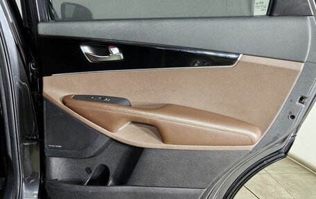 KIA Sorento II рестайлинг, 2019 год, 2 950 000 рублей, 23 фотография