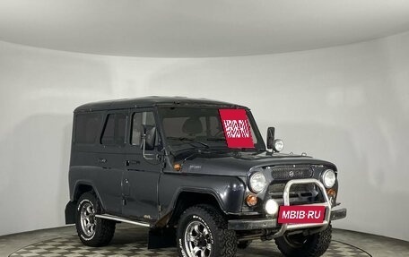 ЛуАЗ 3151, 1997 год, 350 000 рублей, 2 фотография