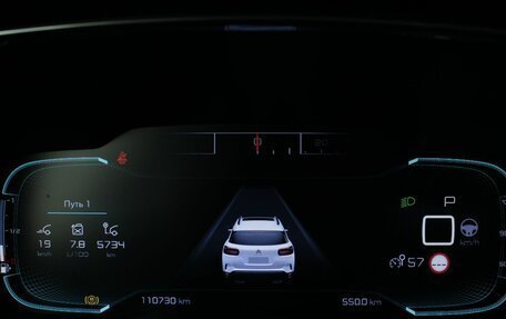 Citroen C5 Aircross I, 2019 год, 2 050 000 рублей, 12 фотография