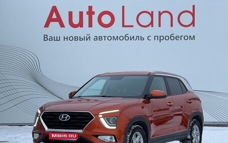 Hyundai Creta I рестайлинг, 2021 год, 2 479 000 рублей, 1 фотография