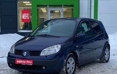 Renault Scenic III, 2005 год, 339 000 рублей, 1 фотография