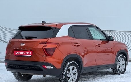 Hyundai Creta I рестайлинг, 2021 год, 2 479 000 рублей, 9 фотография