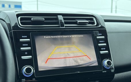 Hyundai Creta I рестайлинг, 2021 год, 2 479 000 рублей, 18 фотография