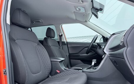 Hyundai Creta I рестайлинг, 2021 год, 2 479 000 рублей, 16 фотография