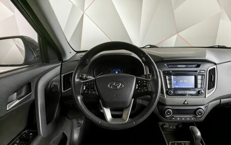 Hyundai Creta I рестайлинг, 2018 год, 1 755 000 рублей, 20 фотография