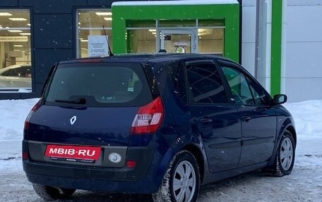 Renault Scenic III, 2005 год, 339 000 рублей, 6 фотография