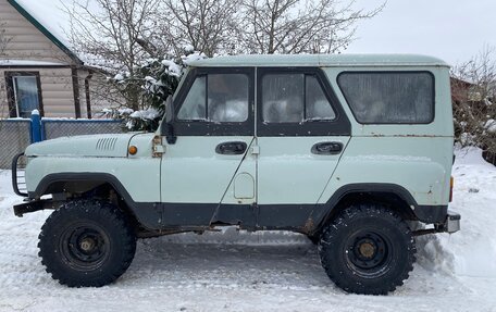 ЛуАЗ 3151, 2001 год, 235 000 рублей, 2 фотография