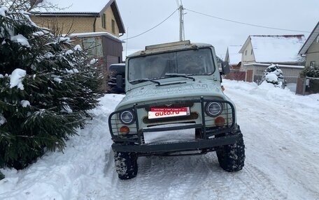 ЛуАЗ 3151, 2001 год, 235 000 рублей, 1 фотография