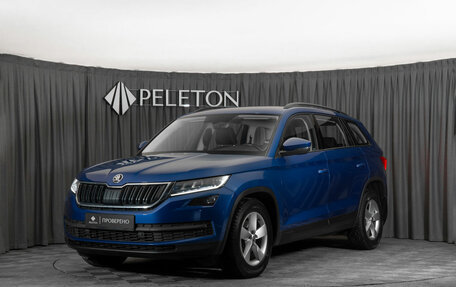 Skoda Kodiaq I, 2020 год, 2 490 000 рублей, 1 фотография