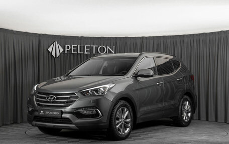 Hyundai Santa Fe III рестайлинг, 2016 год, 2 290 000 рублей, 1 фотография