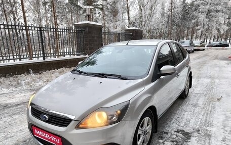 Ford Focus II рестайлинг, 2010 год, 525 000 рублей, 1 фотография
