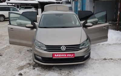Volkswagen Polo VI (EU Market), 2019 год, 1 200 000 рублей, 1 фотография