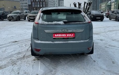 Ford Focus II рестайлинг, 2009 год, 400 000 рублей, 1 фотография