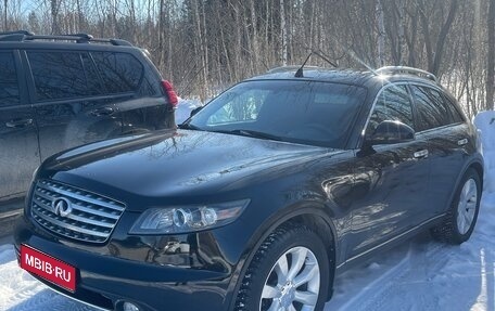 Infiniti FX I, 2004 год, 950 000 рублей, 1 фотография