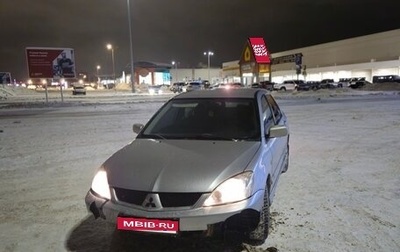 Mitsubishi Lancer IX, 2006 год, 210 000 рублей, 1 фотография