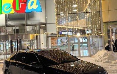 Toyota Camry, 2016 год, 1 430 000 рублей, 1 фотография