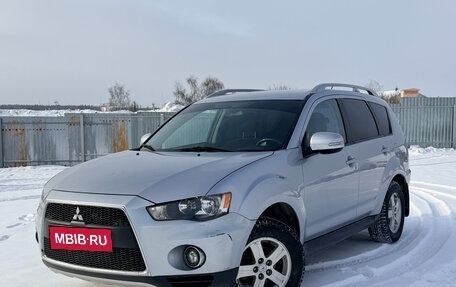 Mitsubishi Outlander III рестайлинг 3, 2010 год, 1 242 000 рублей, 1 фотография